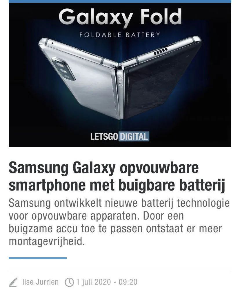 Samsung folded phone use a flexible bendable battery structure