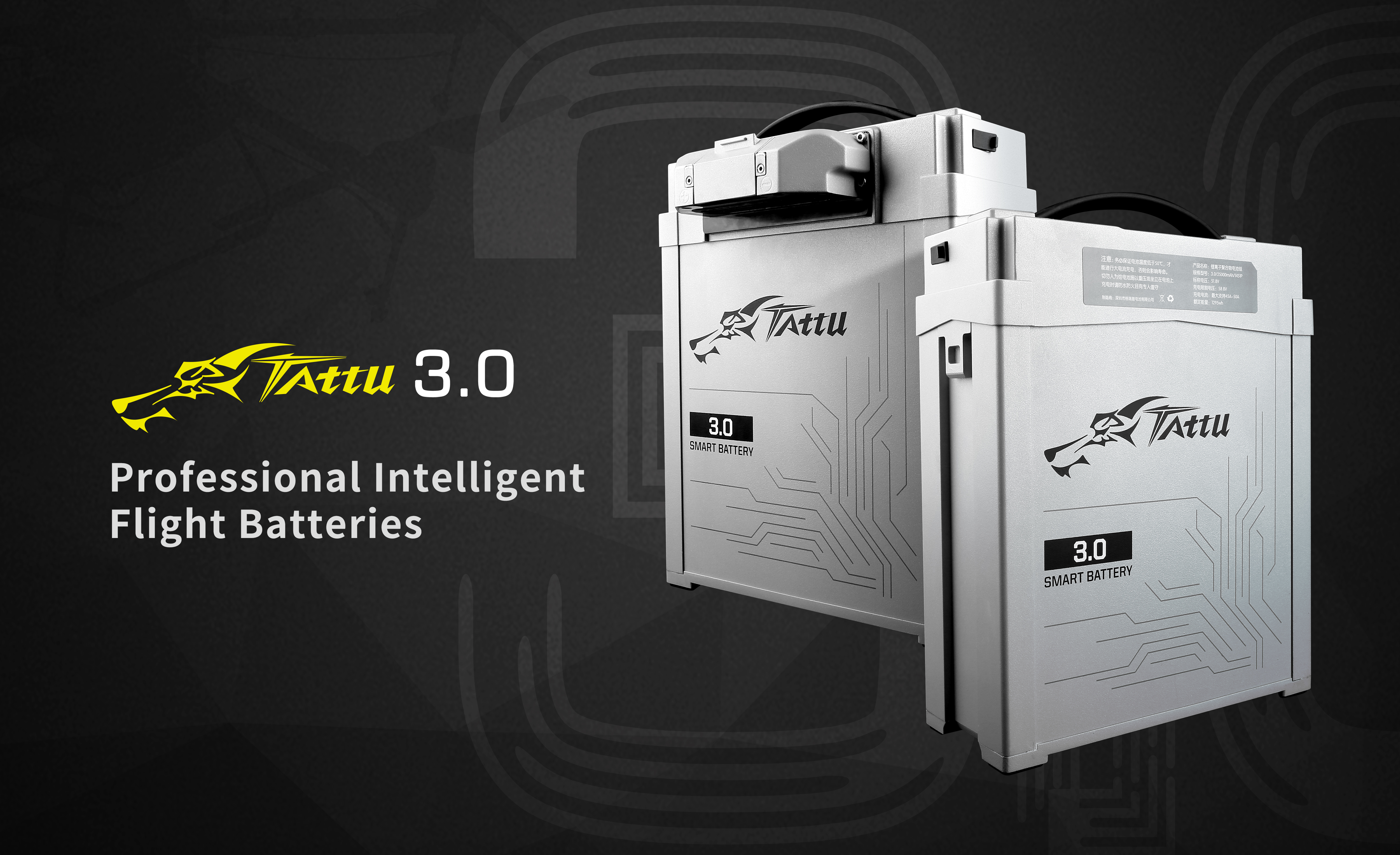 tattu 3.0 smart UAV battery