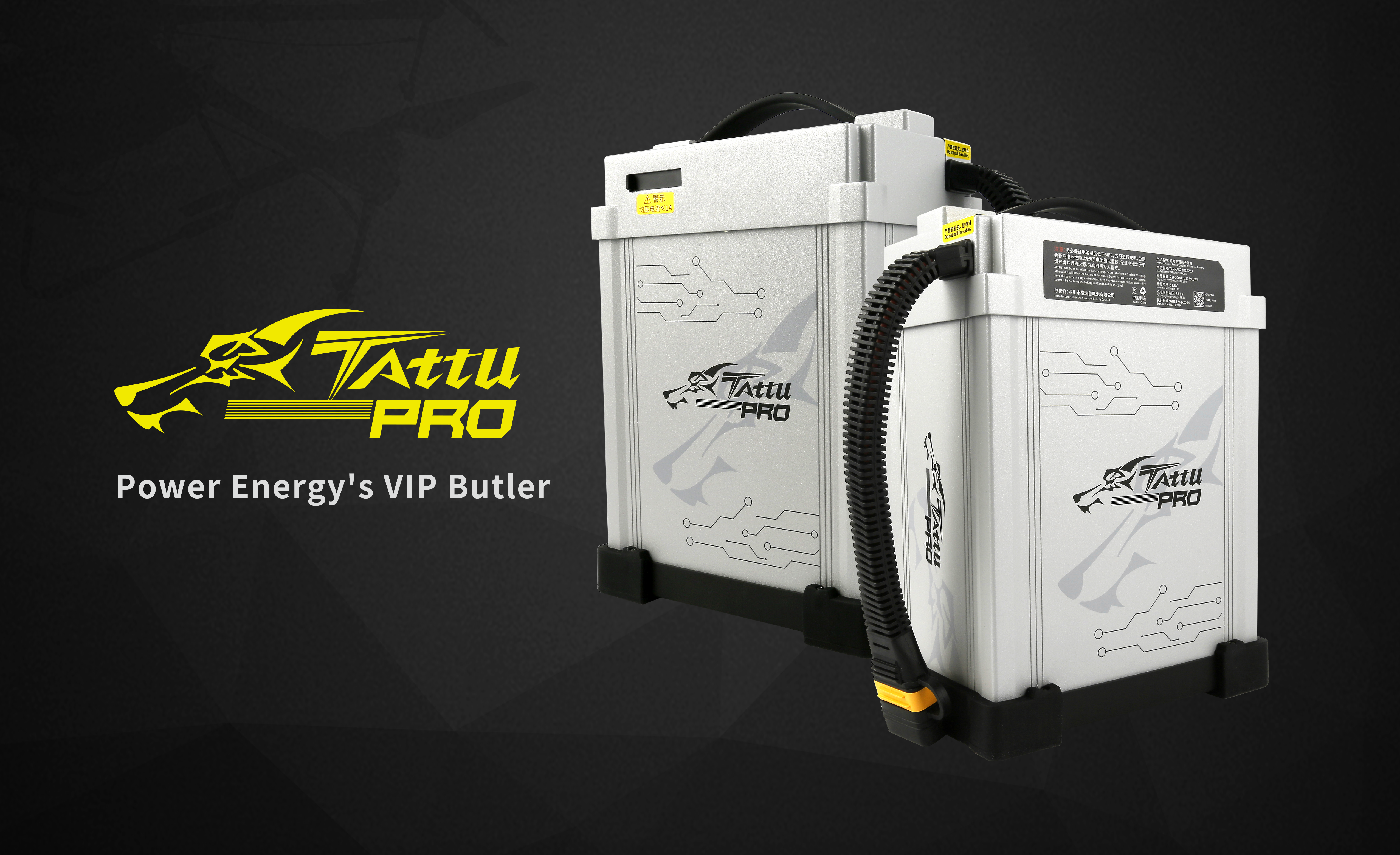 tattu pro drone smart battery