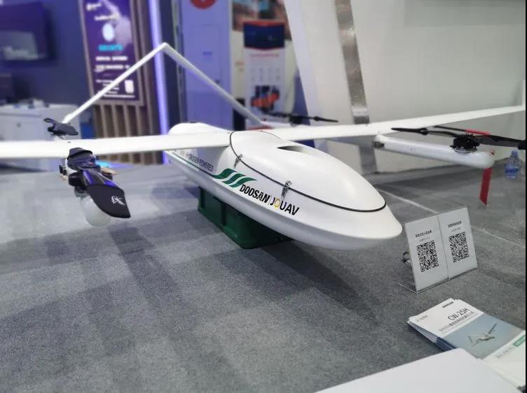 Hydrogen Craft - UAV expo share from grepow