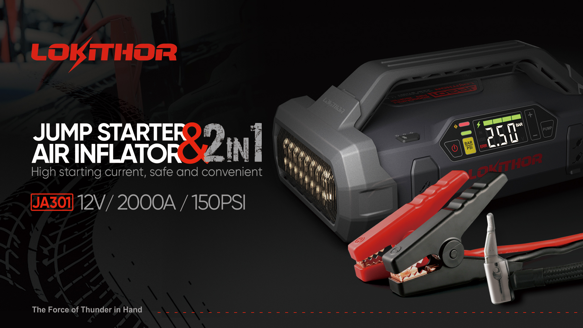 Lokithor JA301 emergency jump starter with air pump