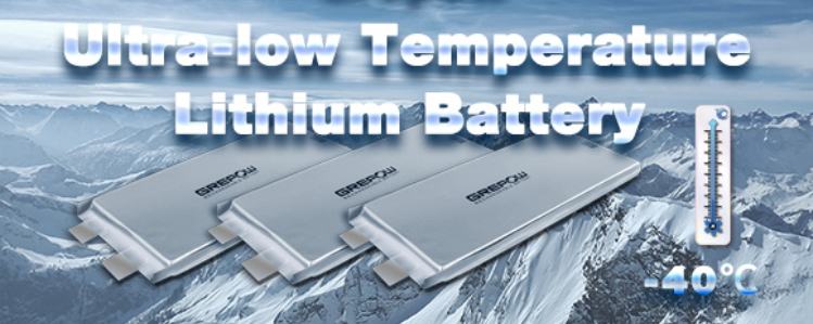 Grepow Low-Temperature LiFePO4 battery with -45℃ Discharge