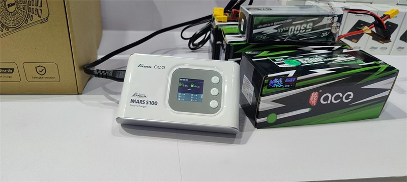 S100 Smart Lipo Charger