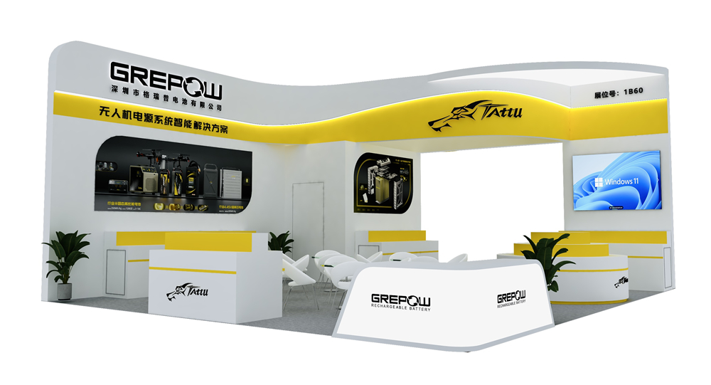 We look forward to personally welcoming you to Booth 1860