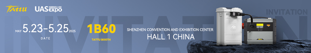 Join Grepow and Tattu at the Forefront of UAV Innovation: Shenzhen International UAV Expo 2025
