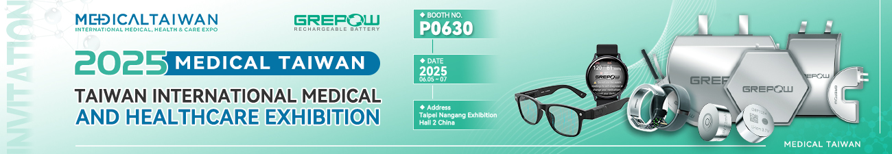 Grepow to Showcase Custom Medical Battery Innovations at Medical Taiwan 2025